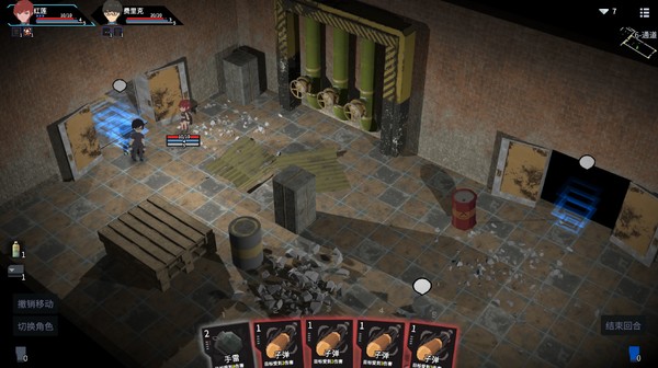 Screenshot z Tetra Project - 原石计划