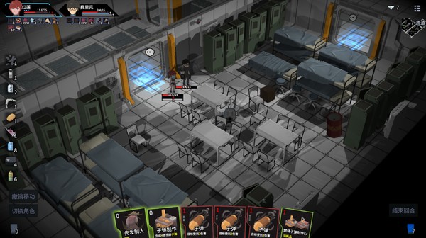 Screenshot z Tetra Project - 原石计划