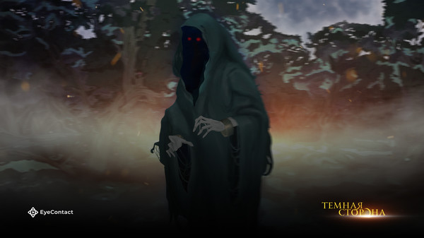 Screenshot z The Dark Side