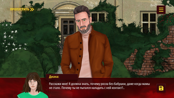 Screenshot z The Dark Side