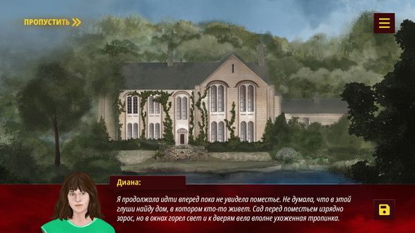 Screenshot z The Dark Side