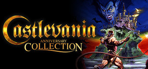 Steamシリーズ：Castlevania