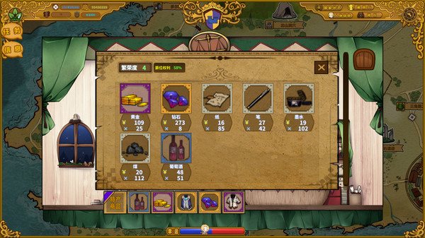 Screenshot z The Mercenary Rise