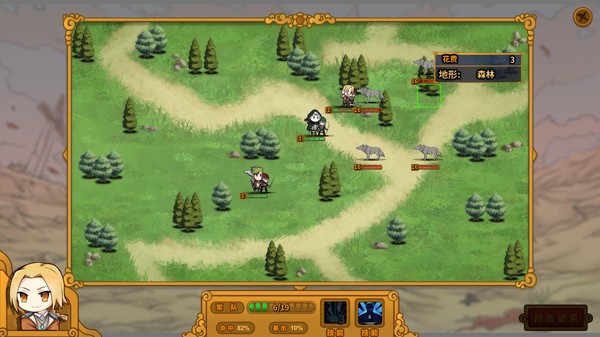 Screenshot z The Mercenary Rise