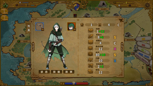 Screenshot z The Mercenary Rise