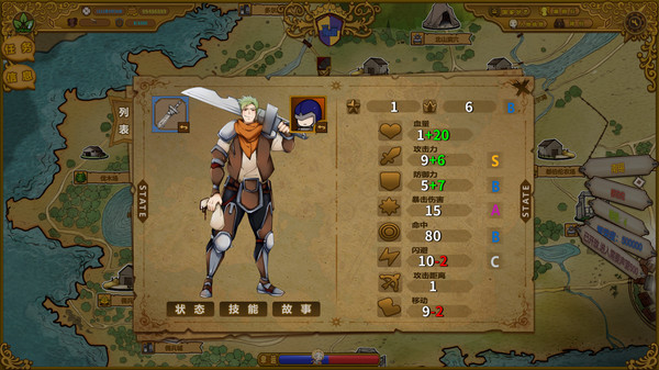 Screenshot z The Mercenary Rise