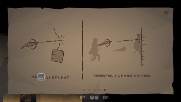 Screenshot z Dawn of the Lost Castle