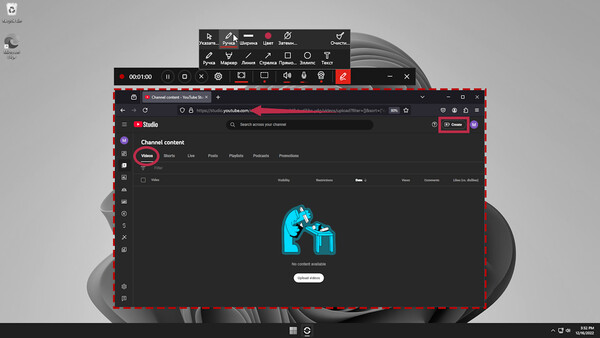 Screenshot z Screenbits - Screen Recorder Screenshot z Screenbits - Screen Recorder