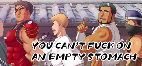 YOU CAN'T FUCK ON AN EMPTY STOMACH cover art
