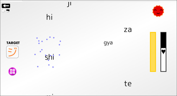 Let's Learn Japanese! Katakana screenshot 5