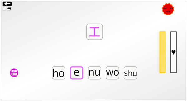 Let's Learn Japanese! Katakana screenshot 4