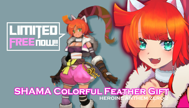 Heroine Anthem Zero 2：Shama Colorful Feather Gift Featured Screenshot #1