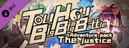 Touhou Big Big Battle: The Justice 冒险扩充包