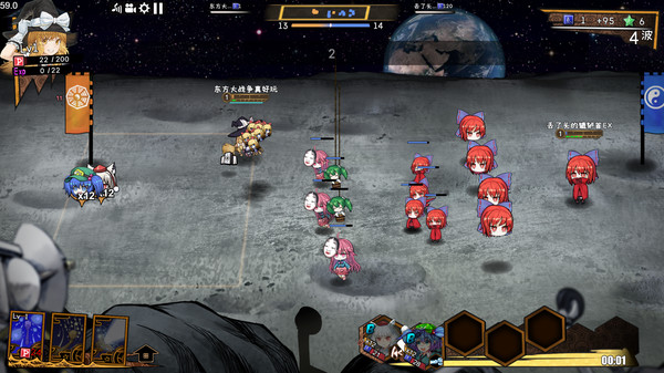  Touhou Big Big Battle: The Justice