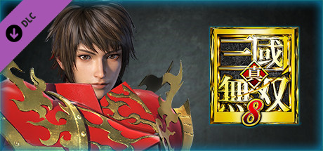DYNASTY WARRIORS 9: Lu Xun "Knight Costume" / 陸遜「騎士風コスチューム」の作品画像
