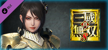 DYNASTY WARRIORS 9: Xingcai "Knight Costume" / 星彩「騎士風コスチューム」の作品画像
