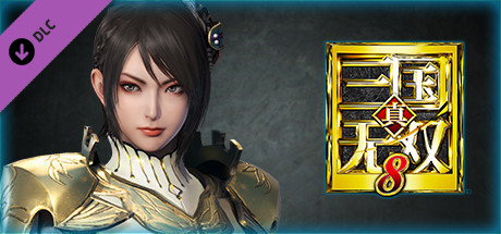 DYNASTY WARRIORS 9: Xingcai "Knight Costume" / 星彩「騎士風コスチューム」