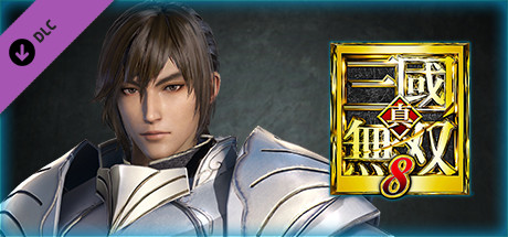 DYNASTY WARRIORS 9: Xun Yu "Knight Costume" / 荀彧「騎士風コスチューム」の作品画像