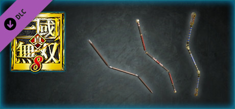 DYNASTY WARRIORS 9: Additional Weapon "Tripartite Nunchucks" / 追加武器「三結棍」の作品画像