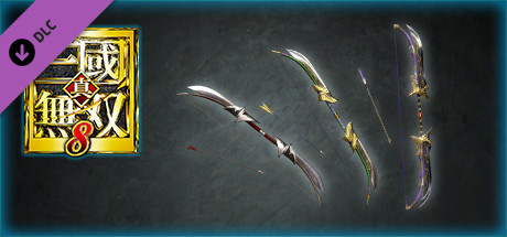 DYNASTY WARRIORS 9: Additional Weapon "Tooth & Nail" / 追加武器「投牙弓」の作品画像
