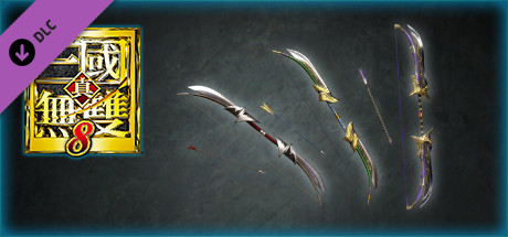 DYNASTY WARRIORS 9: Additional Weapon "Tooth & Nail" / 追加武器「投牙弓」