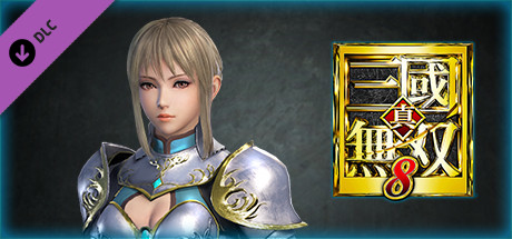 DYNASTY WARRIORS 9: Wang Yuanji "Knight Costume" / 王元姫「騎士風コスチューム」