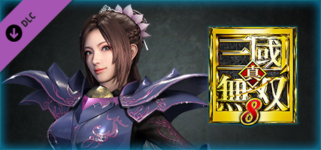 DYNASTY WARRIORS 9: Diaochan "Knight Costume" / 貂蝉「騎士風コスチューム」