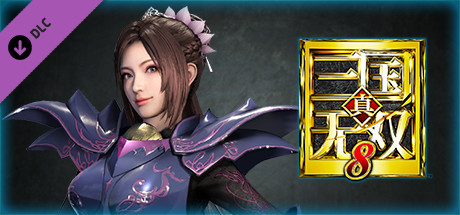 DYNASTY WARRIORS 9: Diaochan "Knight Costume" / 貂蝉「騎士風コスチューム」