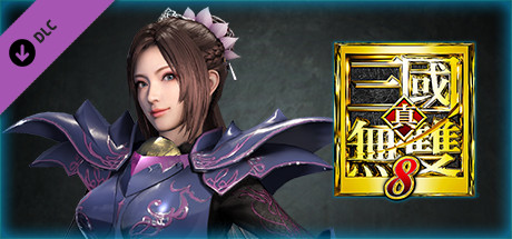 DYNASTY WARRIORS 9: Diaochan "Knight Costume" / 貂蝉「騎士風コスチューム」