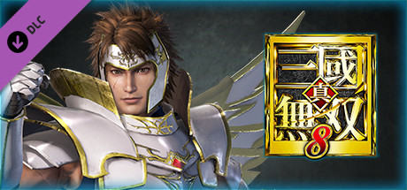 DYNASTY WARRIORS 9: Yue Jin "Knight Costume" / 楽進「騎士風コスチューム」の作品画像