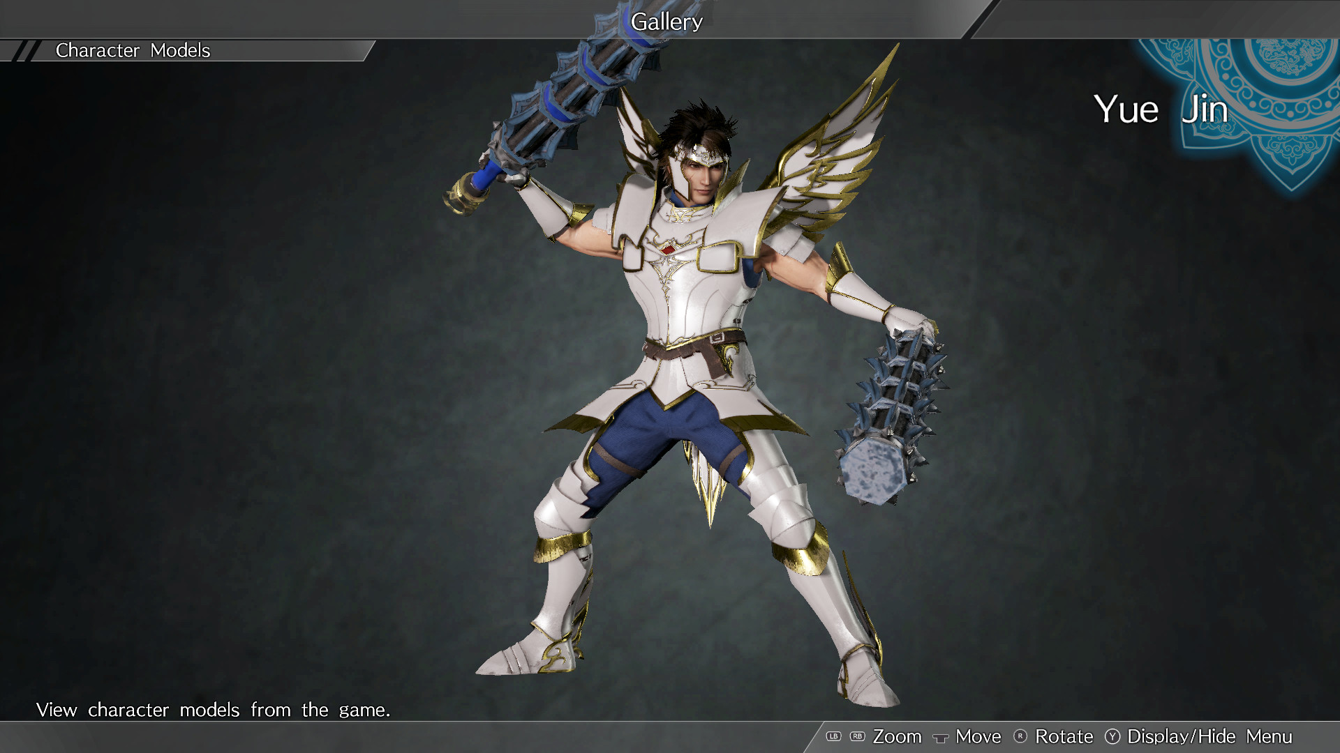 DYNASTY WARRIORS 9: Yue Jin "Knight Costume" / 楽進「騎士風コスチューム」 Featured Screenshot #1