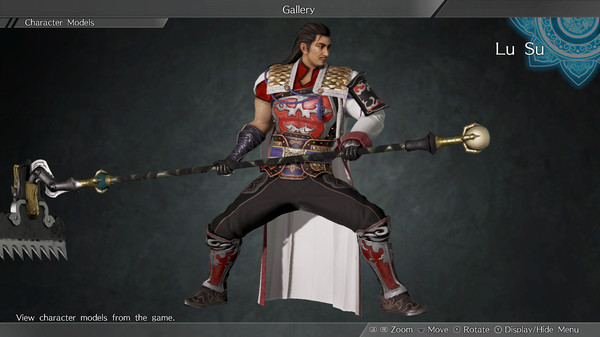 DYNASTY WARRIORS 9: Lu Su Special Scenario / 魯粛「追加IFシナリオセット」