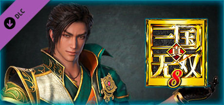 DYNASTY WARRIORS 9: Fa Zheng Special Scenario / 法正「追加ＩＦシナリオセット」
