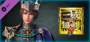 DYNASTY WARRIORS 9: Zhong Hui Special Scenario / 鍾会「追加ＩＦシナリオセット」