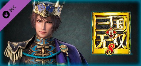 DYNASTY WARRIORS 9: Zhong Hui Special Scenario / 鍾会「追加ＩＦシナリオセット」