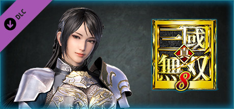 DYNASTY WARRIORS 9: Lianshi "Knight Costume" / 練師「騎士風コスチューム」の作品画像