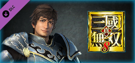 DYNASTY WARRIORS 9: Ma Dai "Knight Costume" / 馬岱「騎士風コスチューム」の作品画像