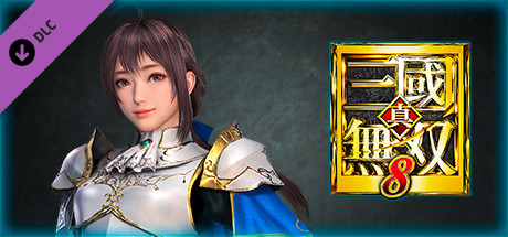 DYNASTY WARRIORS 9: Xin Xianying "Knight Costume" / 辛憲英「騎士風コスチューム」の作品画像