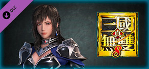DYNASTY WARRIORS 9: Wang Yi "Knight Costume" / 王異「騎士風コスチューム」