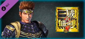 DYNASTY WARRIORS 9: Gan Ning "Samurai Costume" / 甘寧「武者風コスチューム」