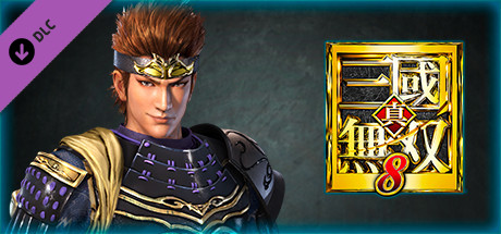 DYNASTY WARRIORS 9: Gan Ning "Samurai Costume" / 甘寧「武者風コスチューム」の作品画像