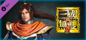 DYNASTY WARRIORS 9: Ling Tong "Samurai Costume" / 凌統「武者風コスチューム」