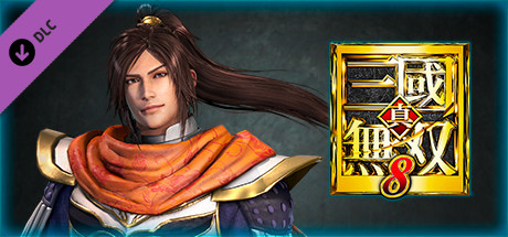 DYNASTY WARRIORS 9: Ling Tong "Samurai Costume" / 凌統「武者風コスチューム」の作品画像