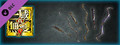 DYNASTY WARRIORS 9: Additional Weapon &quot;Bow &amp; Rod&quot; / 追加武器「鞭箭弓」