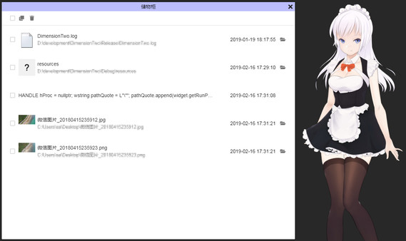 Screenshot z Dimension Two Screenshot z Dimension Two