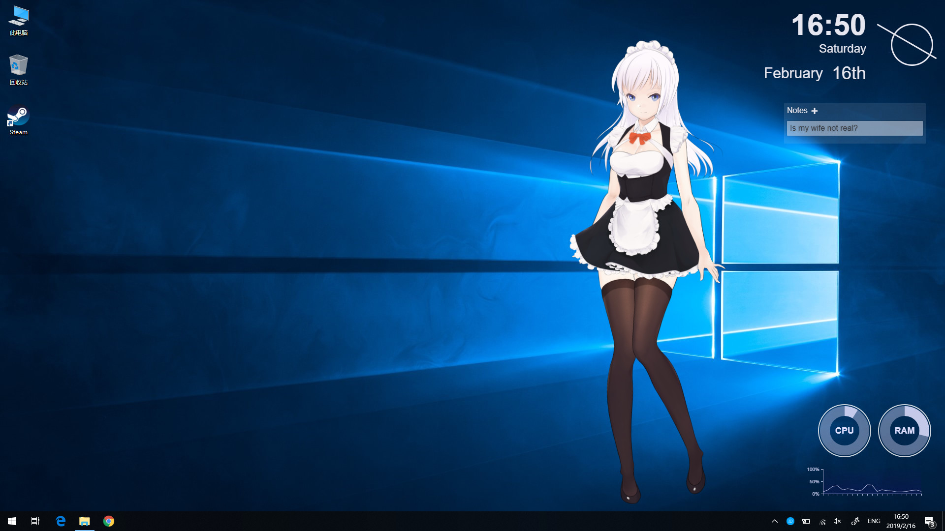 #1. Dimension Two (Steam) 由: AeroRider