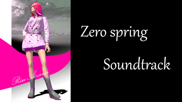 Zero spring Soundtrack screenshot 1