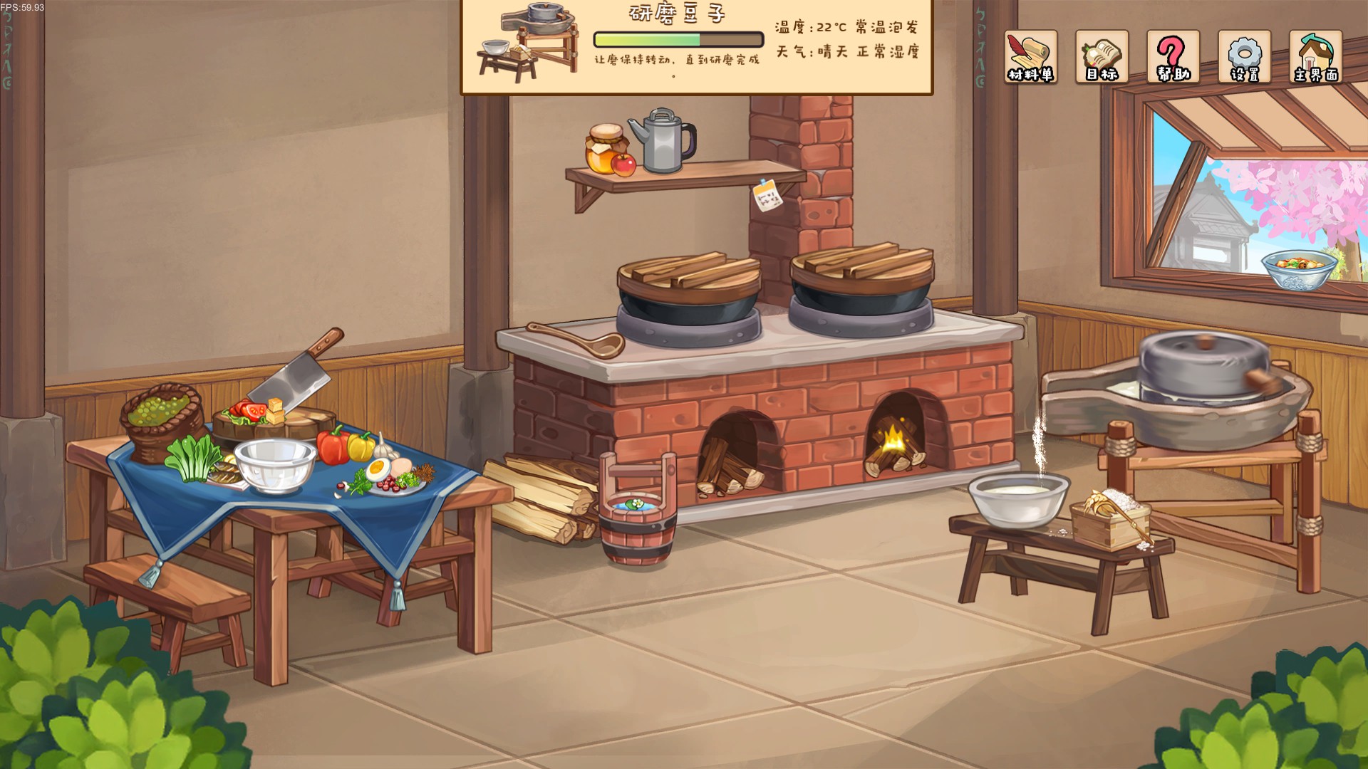 #5. 豆腐脑模拟器 Tofu Pudding Simulator (Steam) Bởi: YXECG