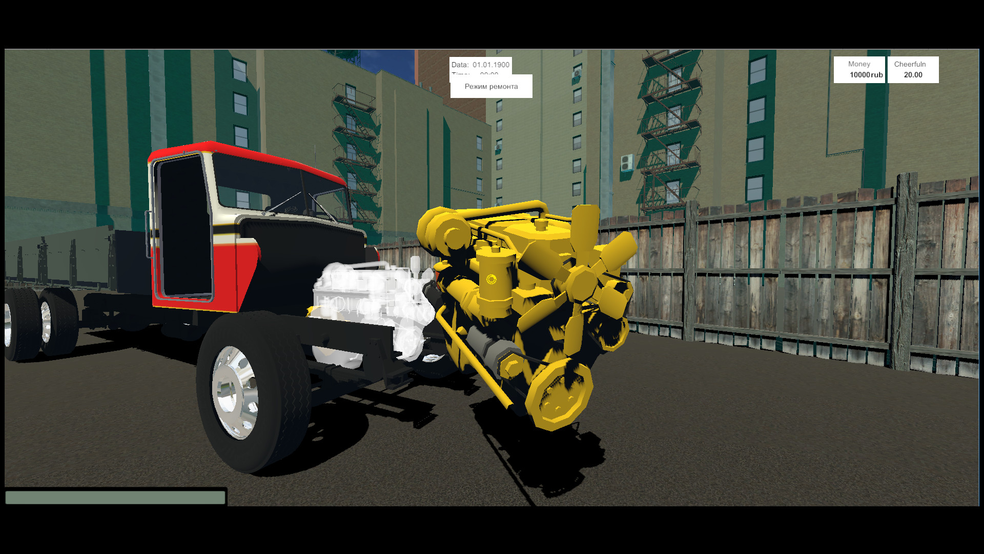 Trucking