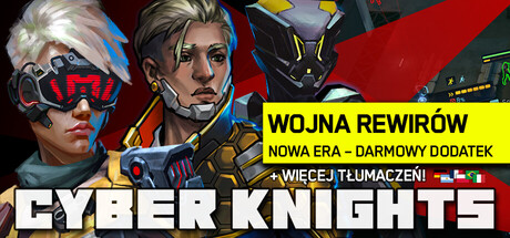 Cyber Knights: Flashpoint